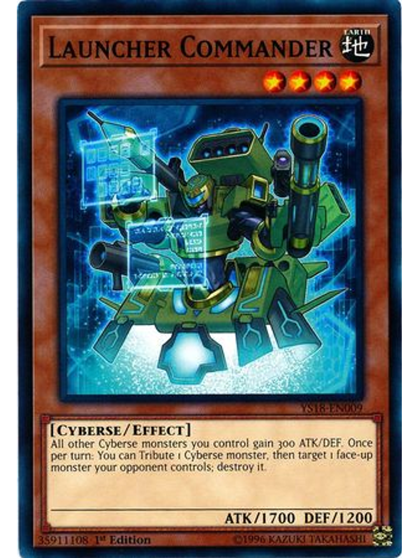 Launcher Commander - YS18-EN009 - Common 1st Edition 1