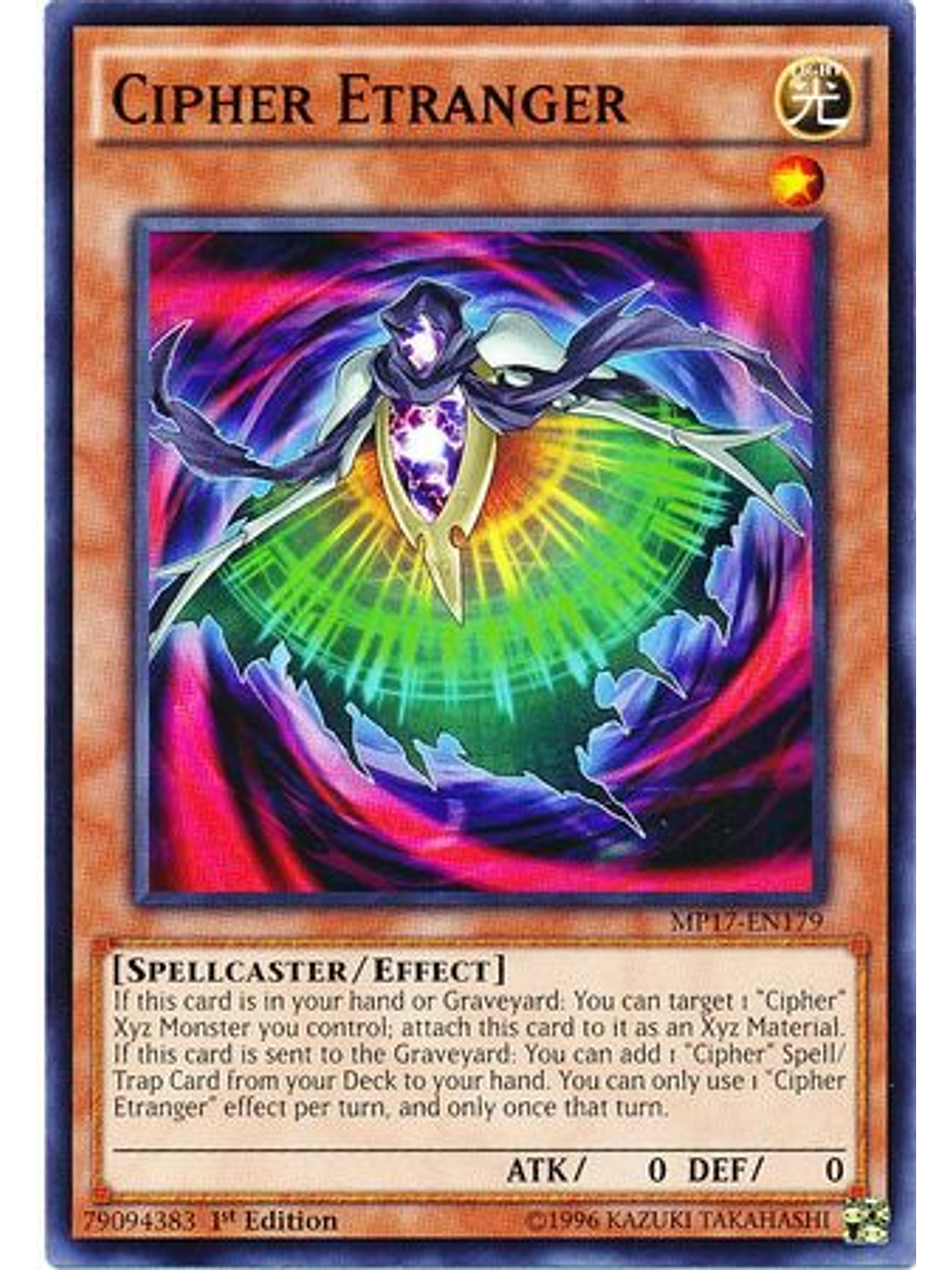 Cipher Etranger - MP17-EN179 - Common 1st Edition 1