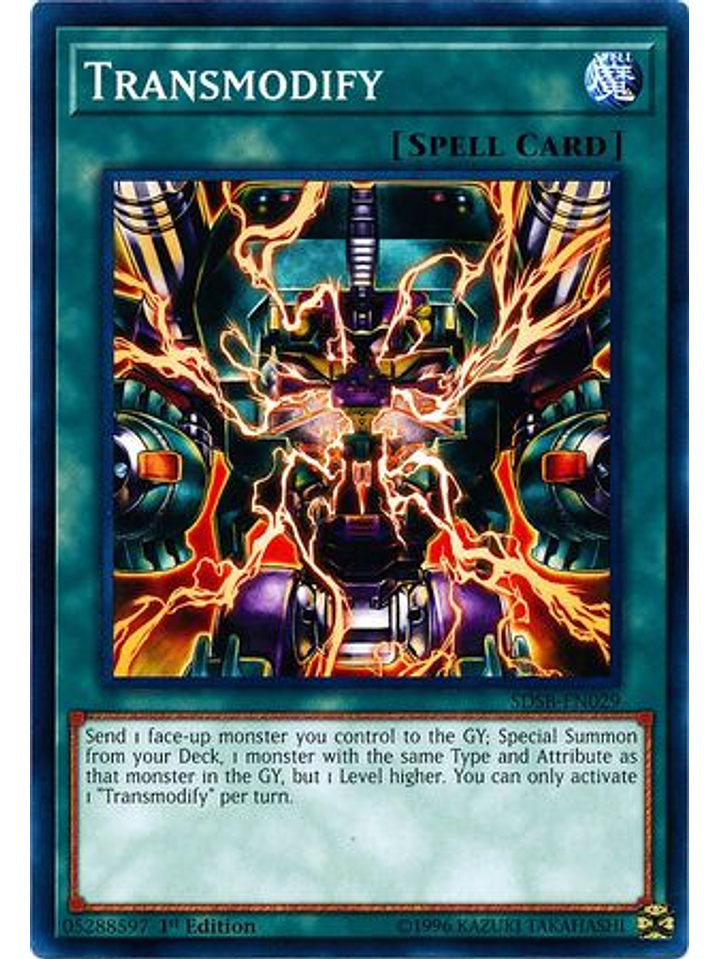 Transmodify - SDSB-EN029 - Common 1st Edition 1