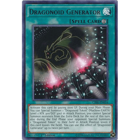 Dragonoid Generator - cibr-en054 - Rare 1st Edition