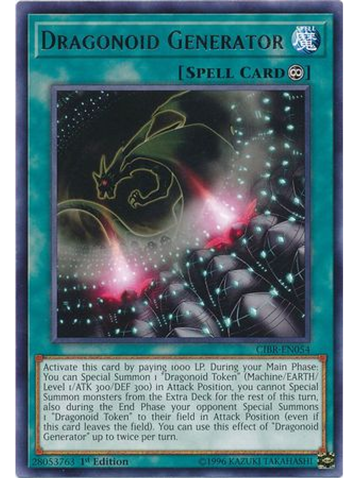 Dragonoid Generator - cibr-en054 - Rare 1st Edition 1