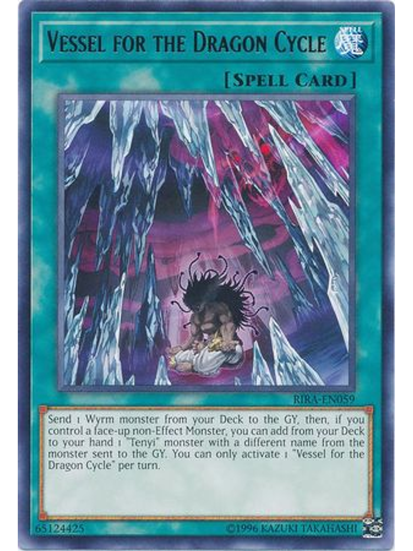 Vessel for the Dragon Cycle - RIRA-EN059 - Rare Unlimited 1