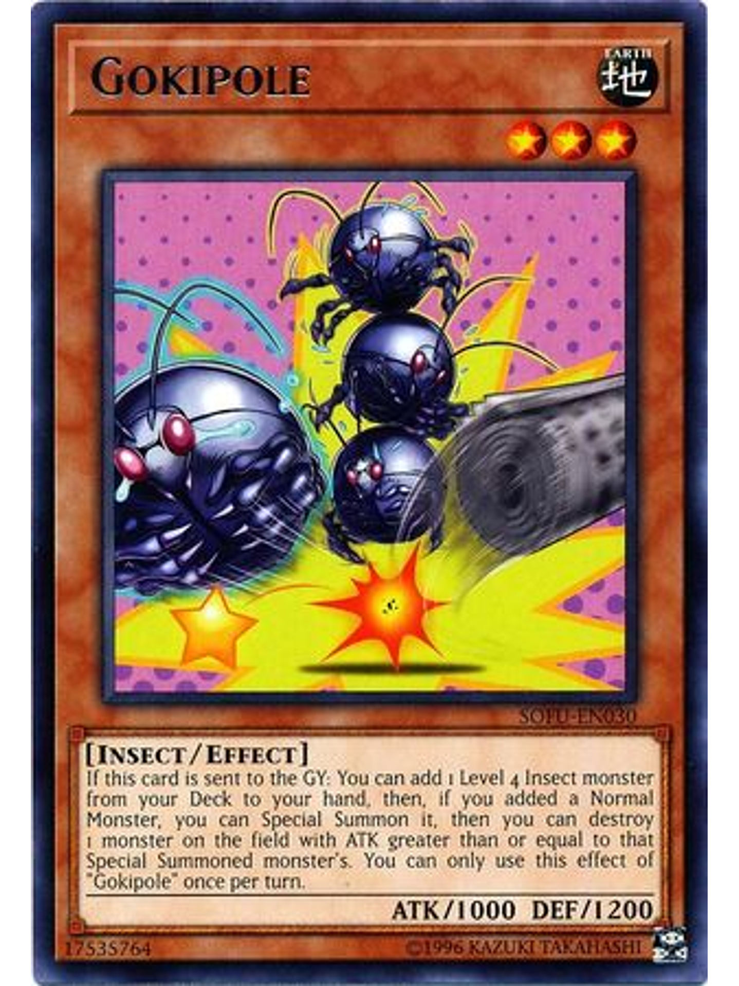 Gokipole - SOFU-EN030 - Rare Unlimited 1