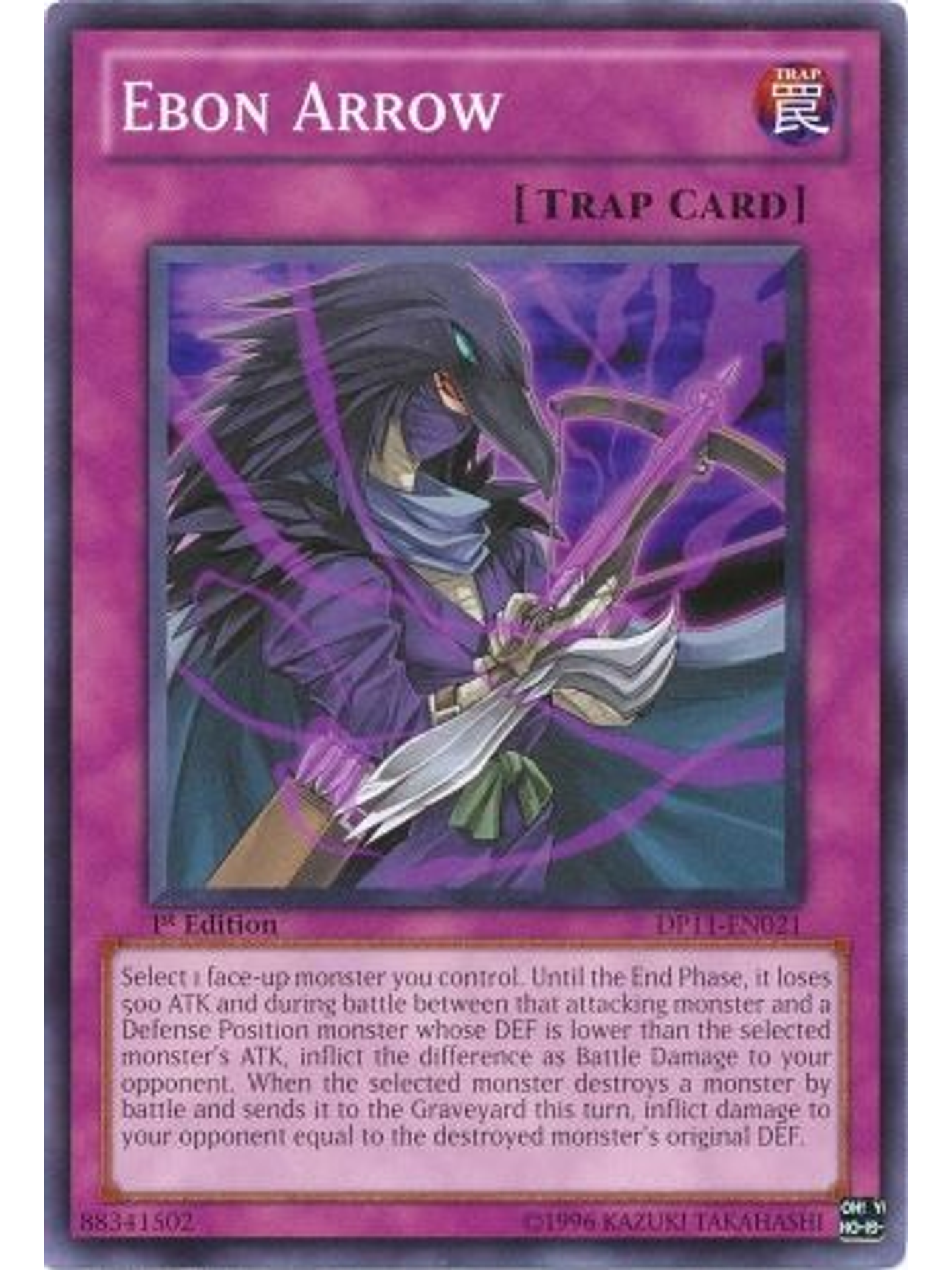 Ebon Arrow - DP11-EN021 - Common 1st Edition 1