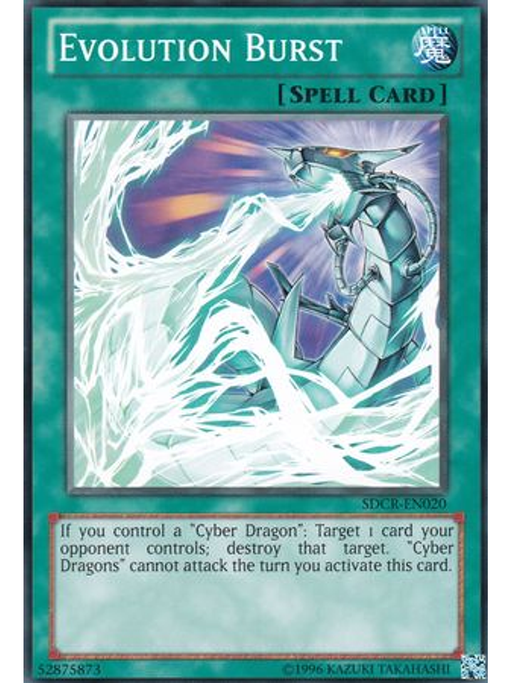 Evolution Burst - SDCR-EN020 - Common Unlimited 1
