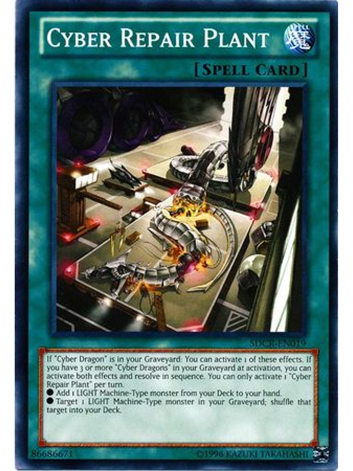 Cyber Repair Plant - SDCR-EN019 - Common Unlimited 1