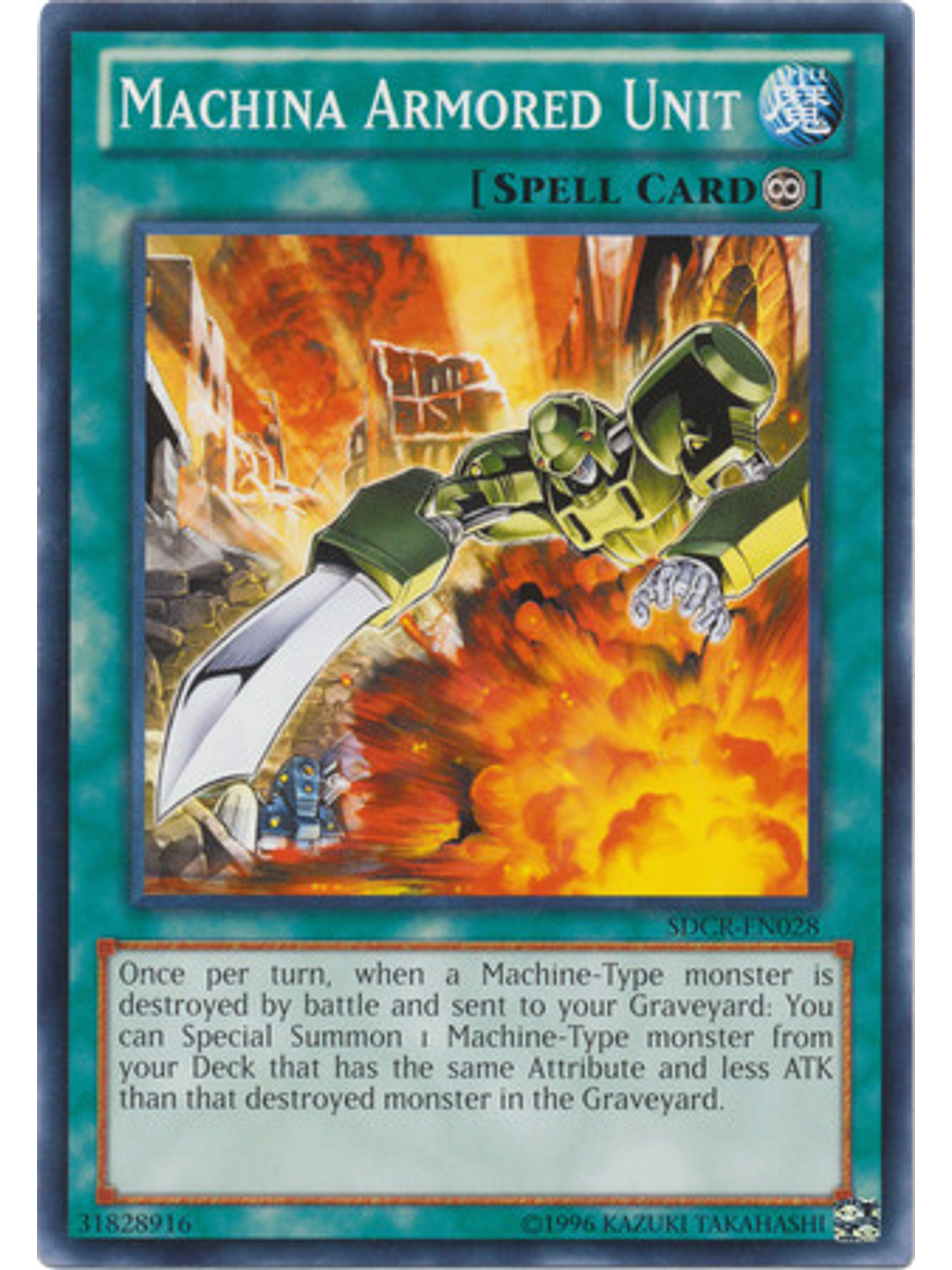 Machina Armored Unit - SDCR-EN028 - Common Unlimited 1