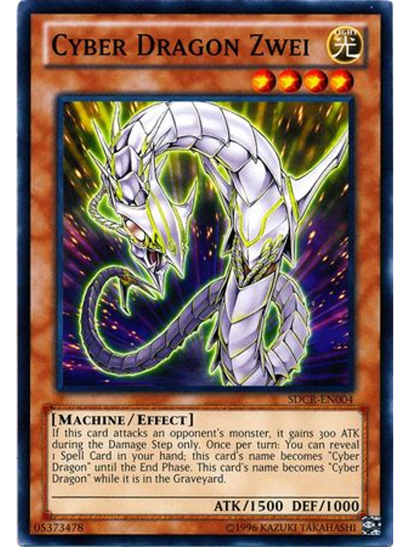 Cyber Dragon Zwei - SDCR-EN004 - Common Unlimited 1