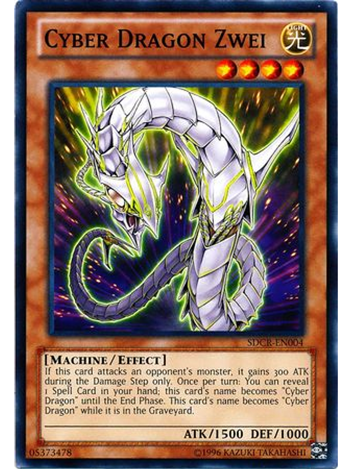 Cyber Dragon Zwei - SDCR-EN004 - Common Unlimited 1