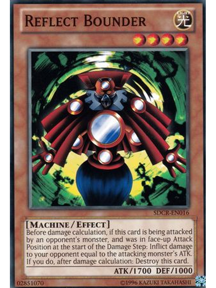 Reflect Bounder - SDCR-EN016 - Common Unlimited 1
