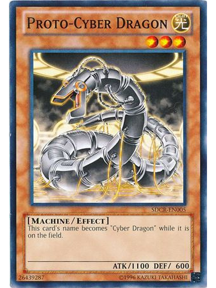 Proto-Cyber Dragon - SDCR-EN005 - Common Unlimited 1