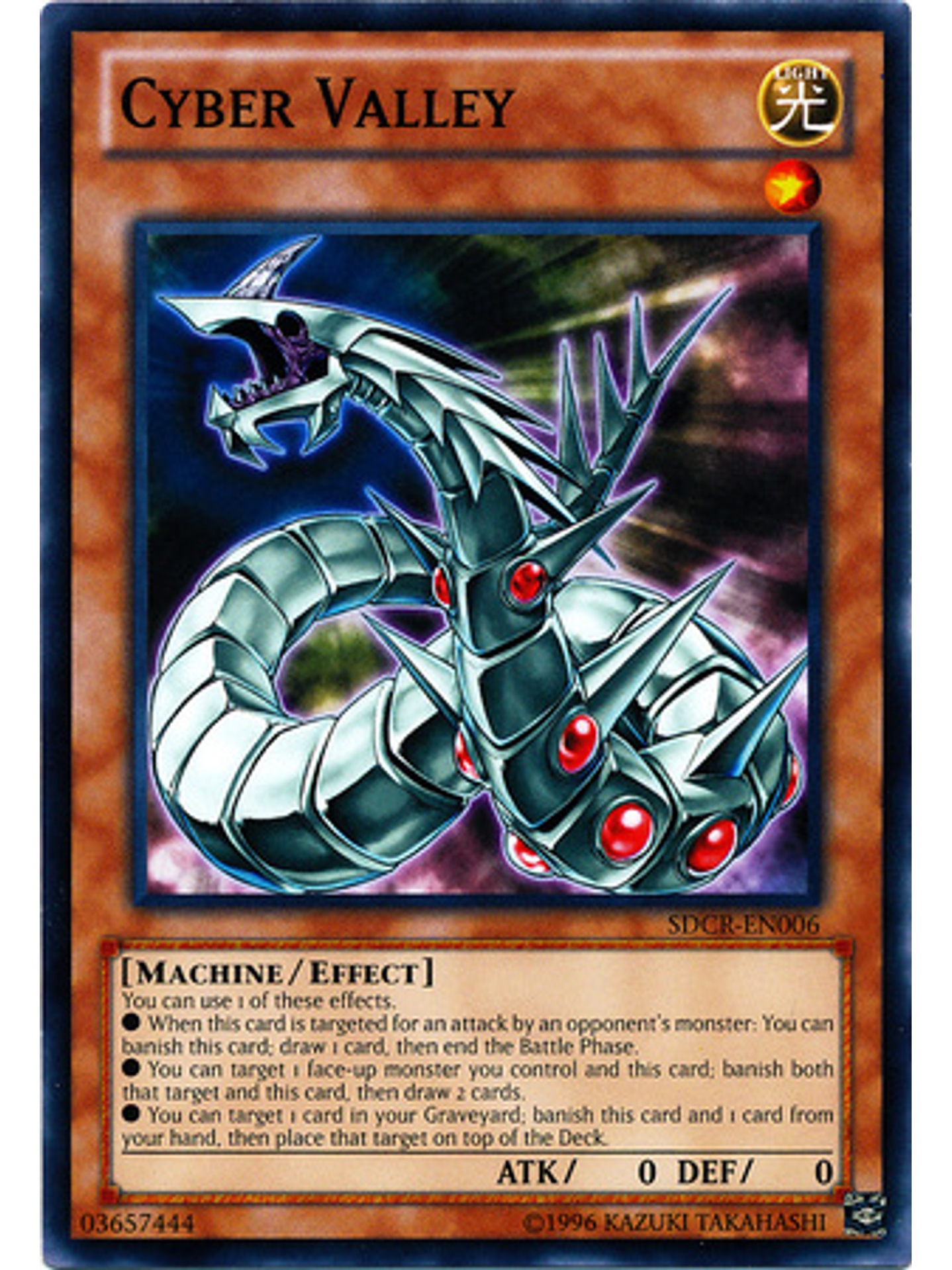 Cyber Valley - SDCR-EN006 - Common Unlimited 1