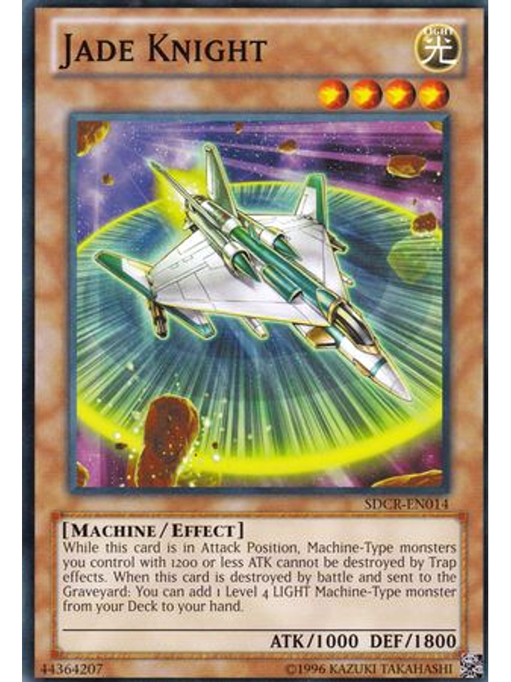 Jade Knight - SDCR-EN014 - Common Unlimited 1