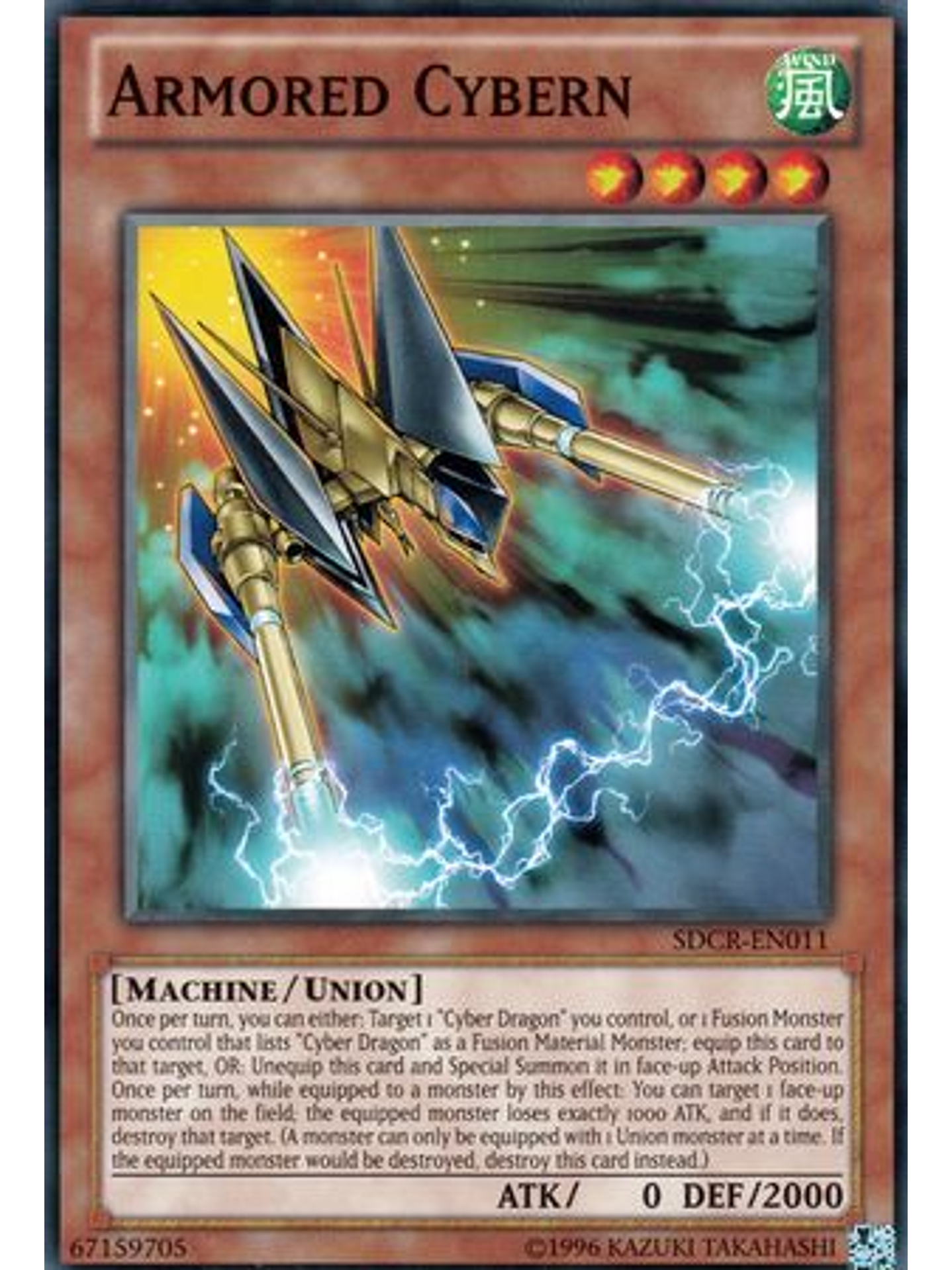 Armored Cybern - SDCR-EN011 - Common Unlimited 1