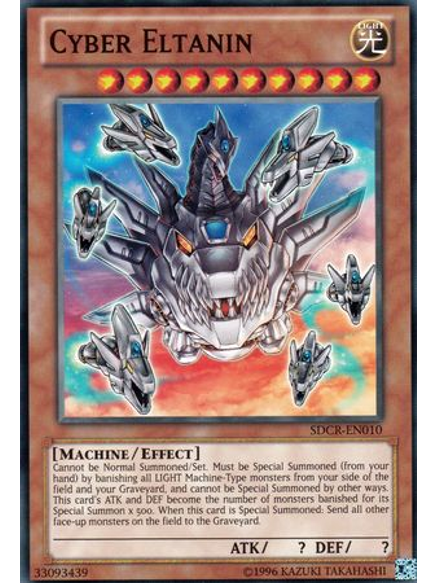 Cyber Eltanin - SDCR-EN010 - Common Unlimited 1