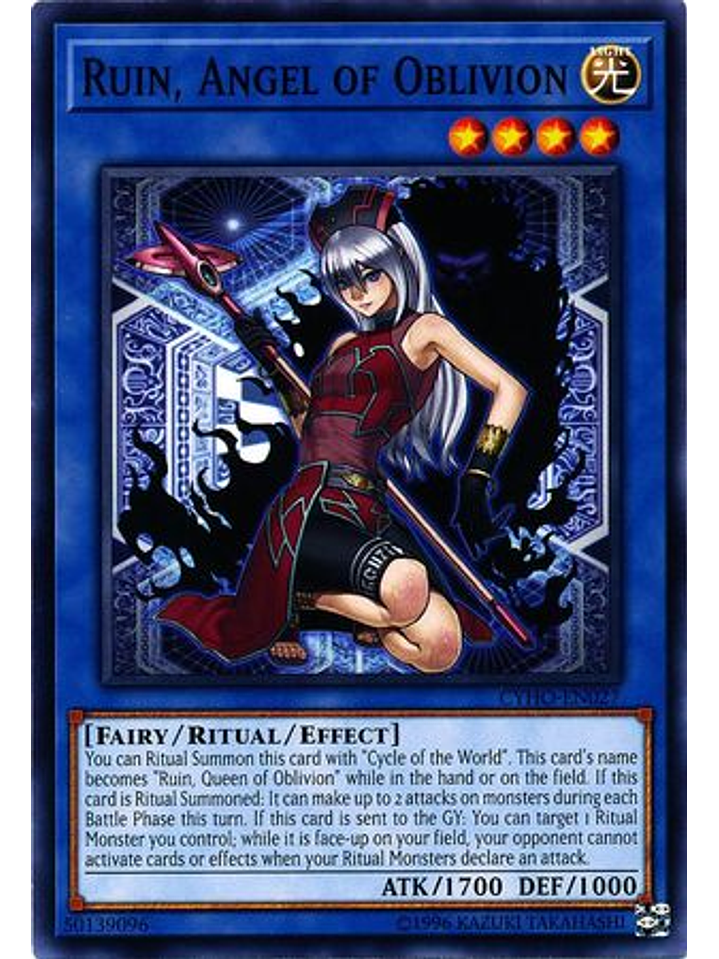 Ruin, Angel of Oblivion - CYHO-EN027 - Common Unlimited 1