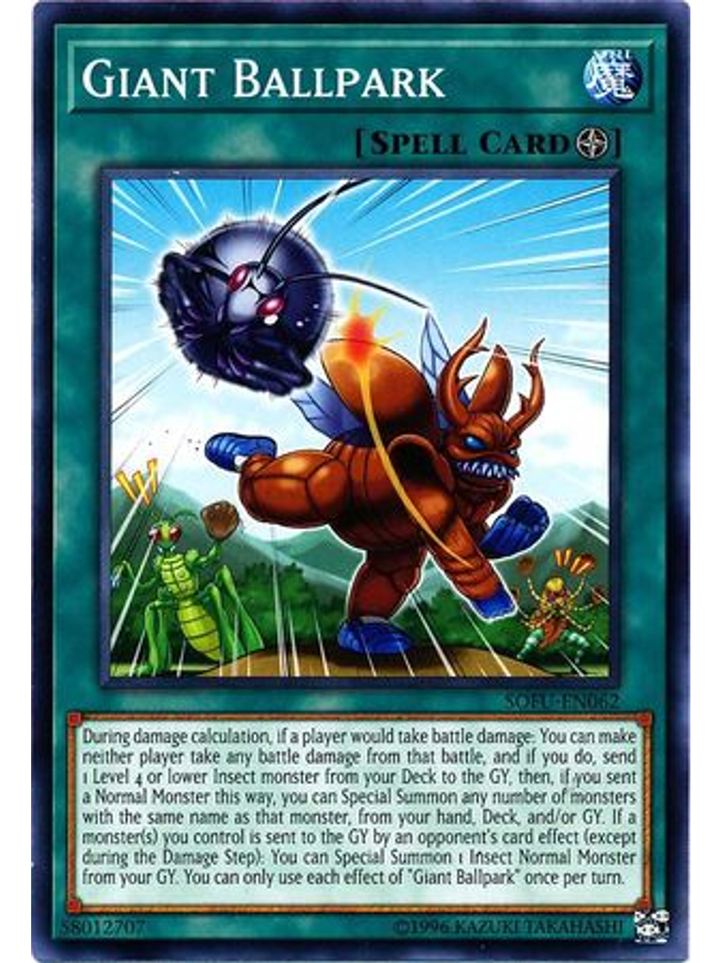 Giant Ballpark - SOFU-EN062 - Common Unlimited 1