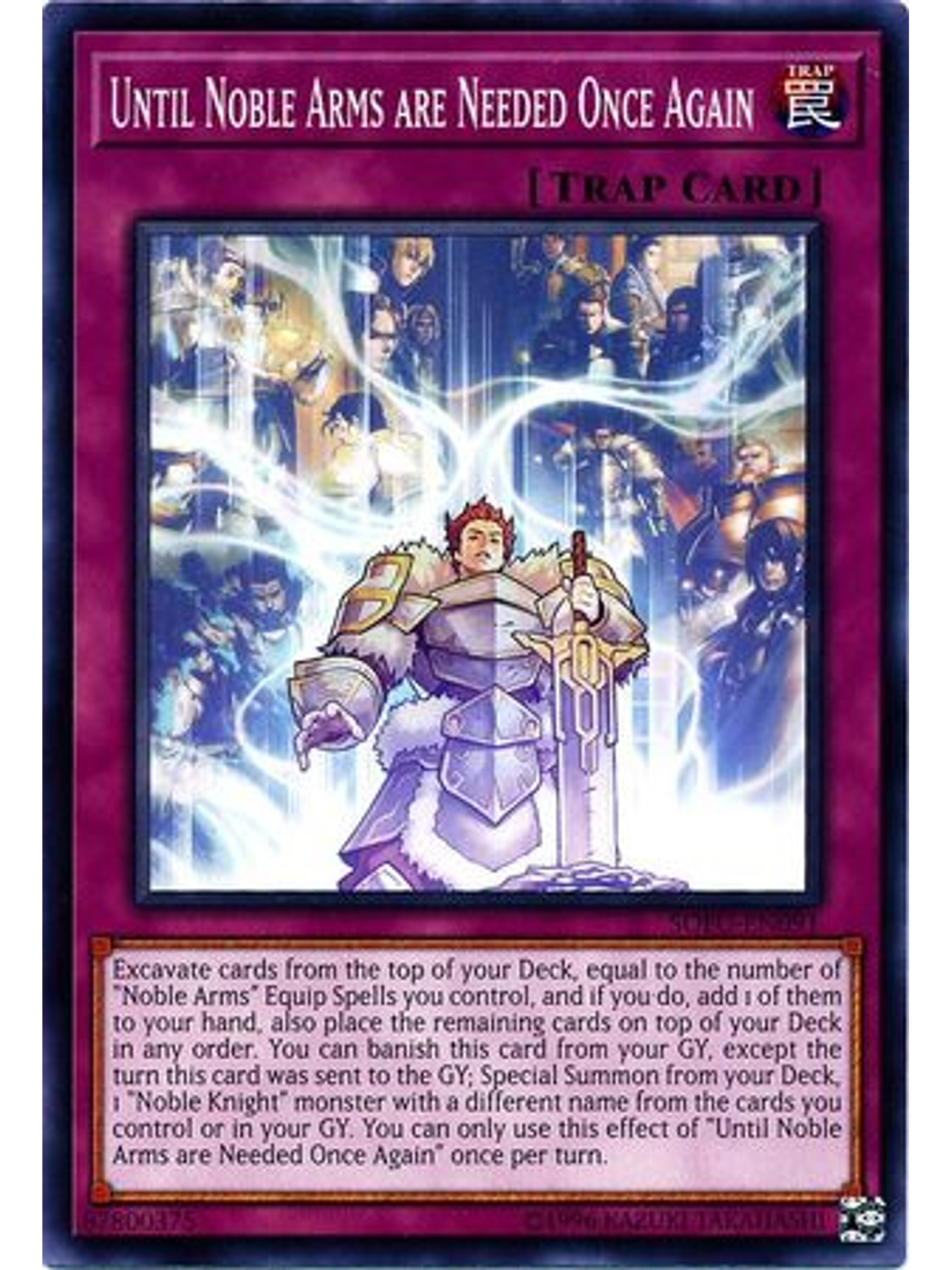 Until Noble Arms are Needed Once Again - SOFU-EN091 - Common Unlimited 1