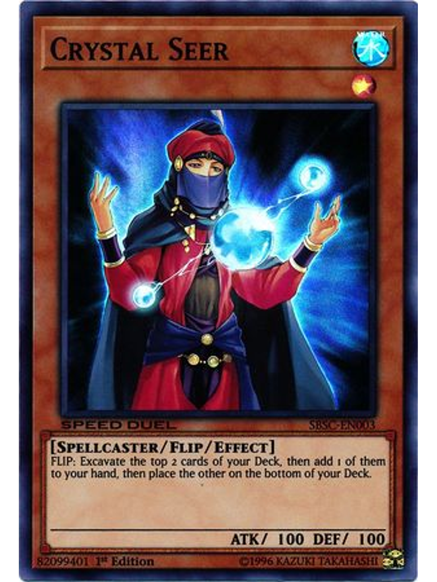 Crystal Seer - SBSC-EN003 - Super Rare 1st Edition 1