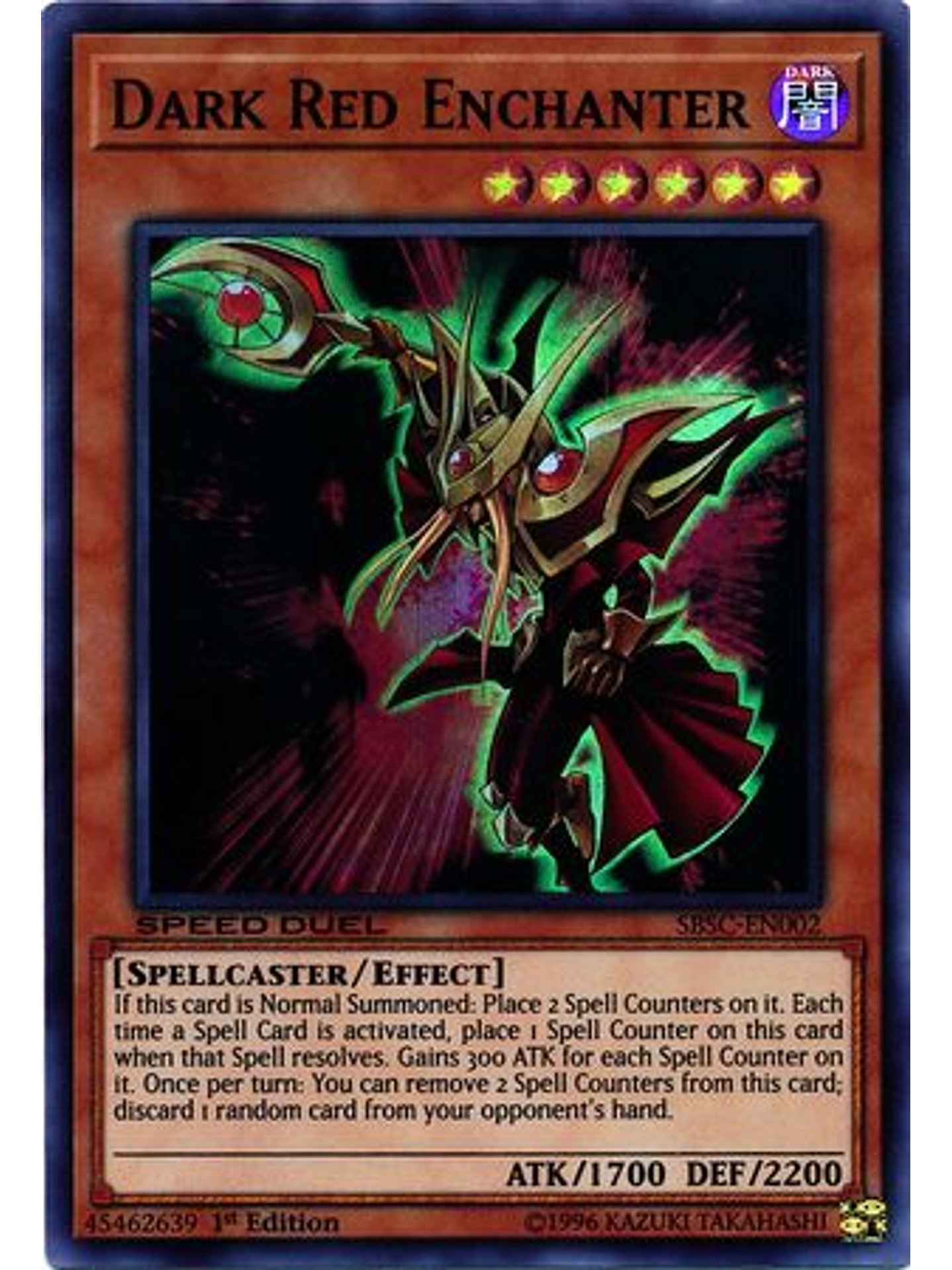 Dark Red Enchanter - SBSC-EN002 - Super Rare 1st Edition 1