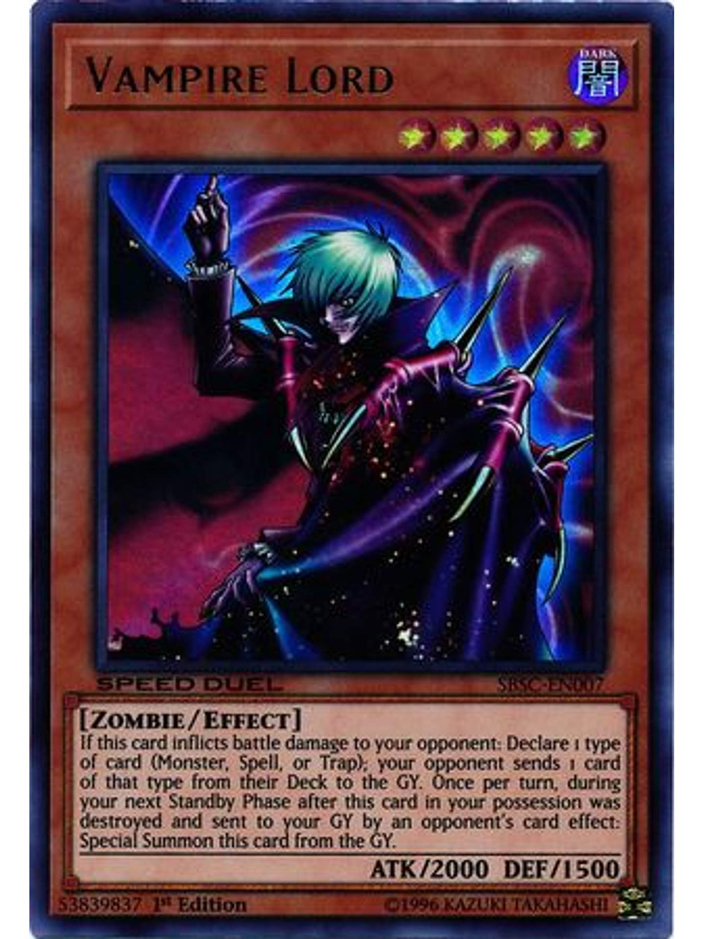 Vampire Lord - SBSC-EN007 - Ultra Rare 1st Edition 1