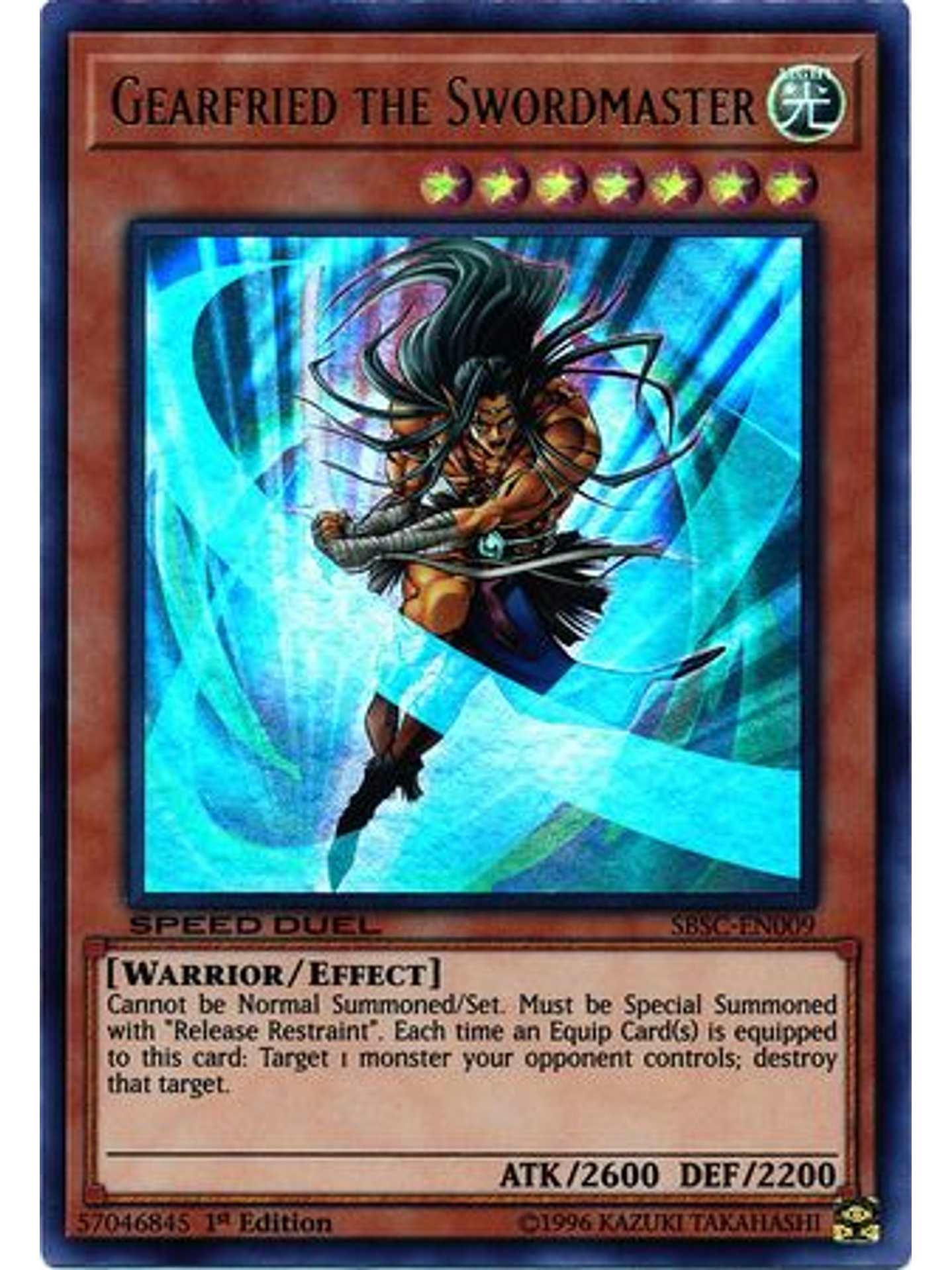 Gearfried the Swordmaster - SBSC-EN009 - Ultra Rare 1st Edition 1