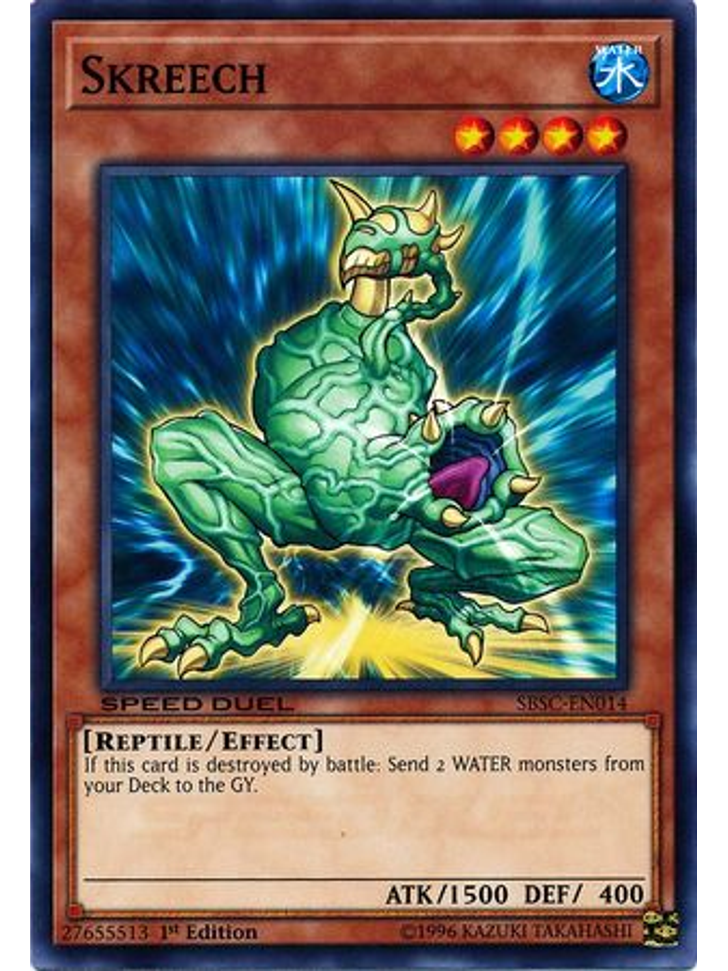 Skreech - SBSC-EN014 - Common 1st Edition 1