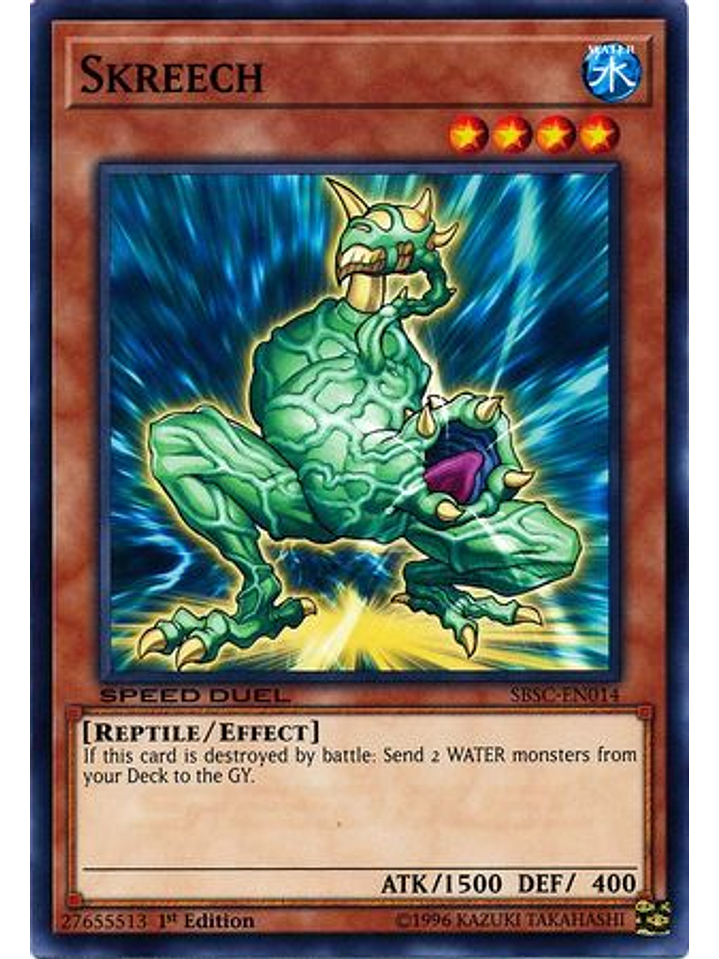 Skreech - SBSC-EN014 - Common 1st Edition 1