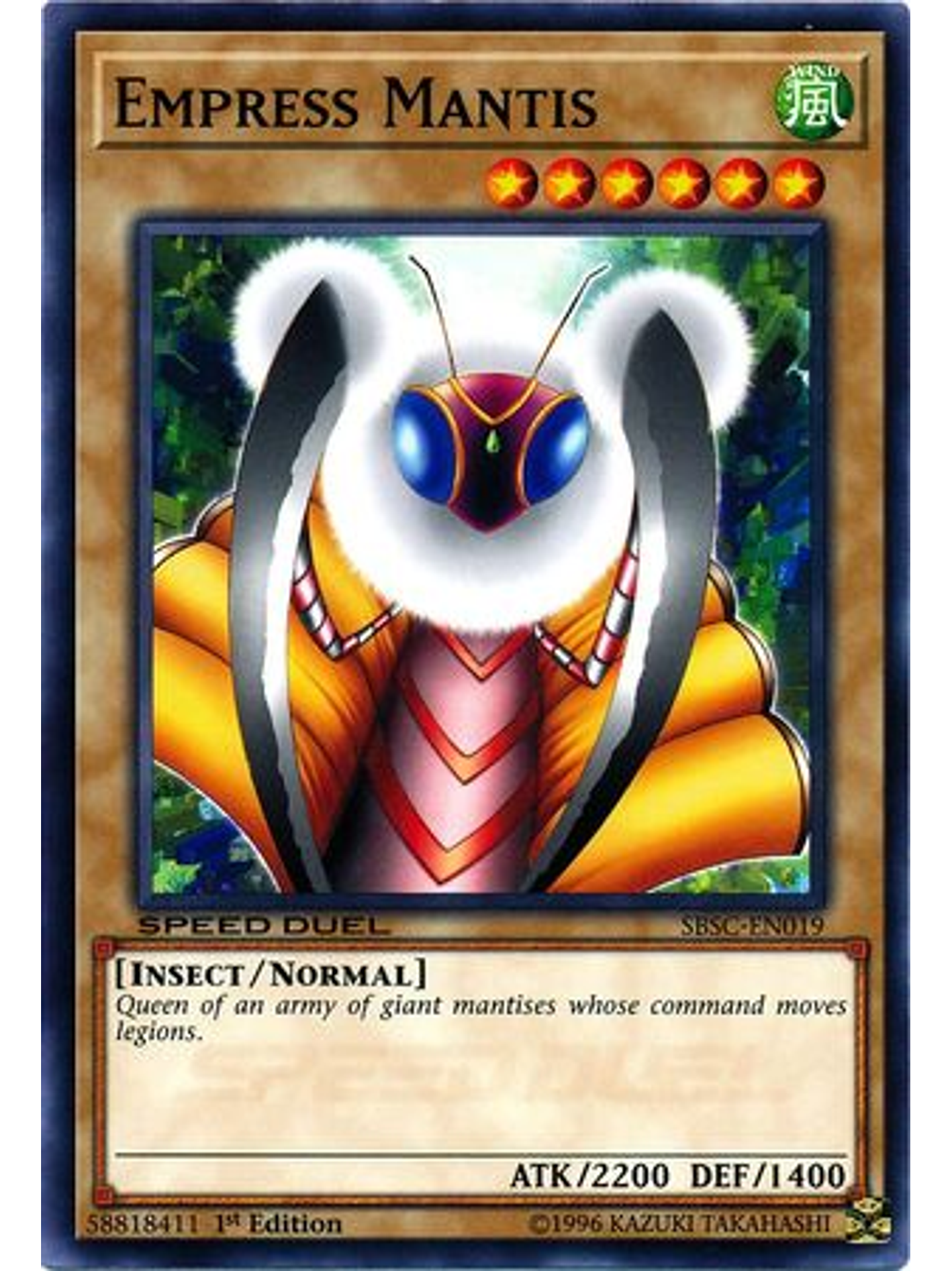 Empress Mantis - SBSC-EN019 - Common 1st Edition 1