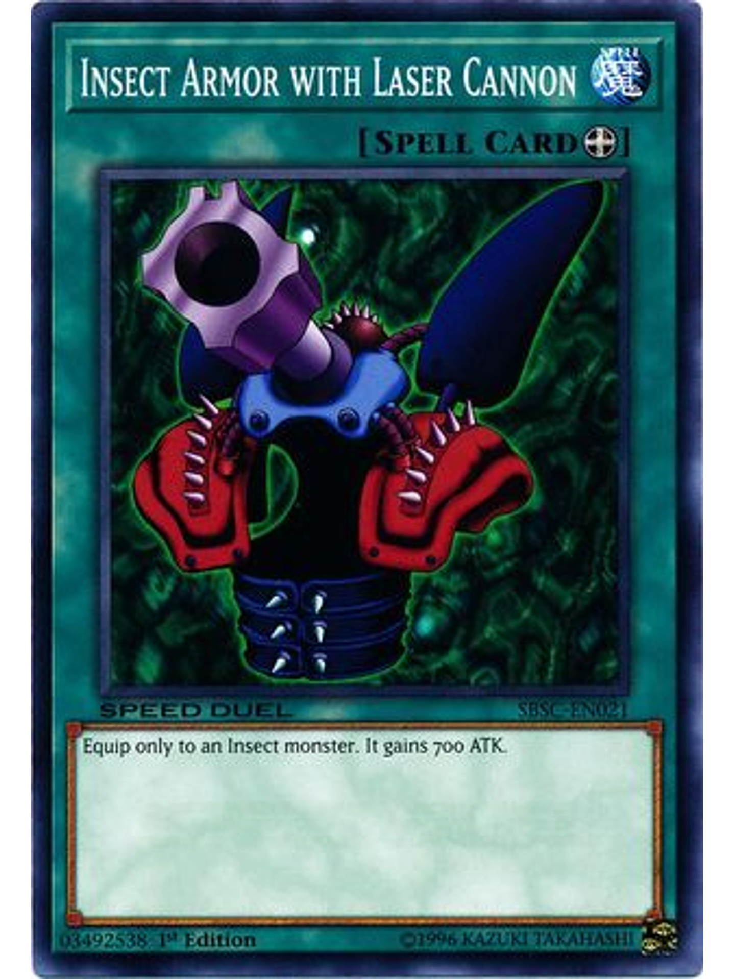 Insect Armor with Laser Cannon - SBSC-EN021 - Common 1st Edition 1