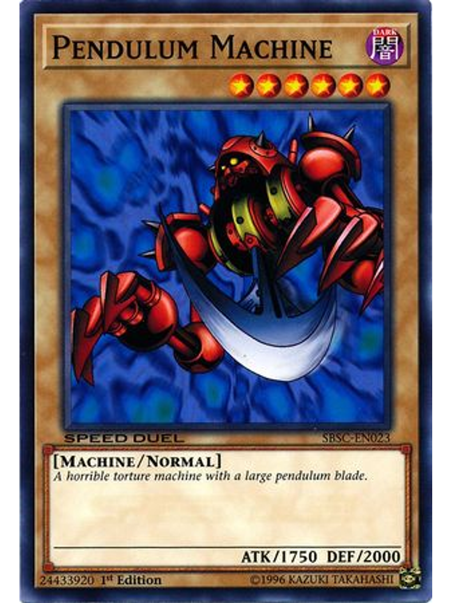 Pendulum Machine - SBSC-EN023 - Common 1st Edition 1