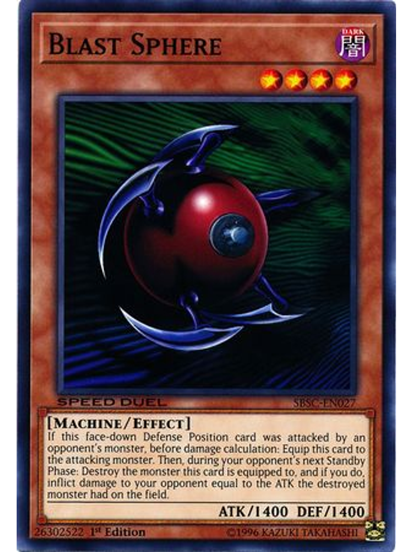 Blast Sphere - SBSC-EN027 - Common 1st Edition 1