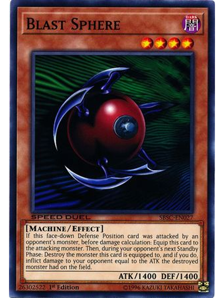 Blast Sphere - SBSC-EN027 - Common 1st Edition 1