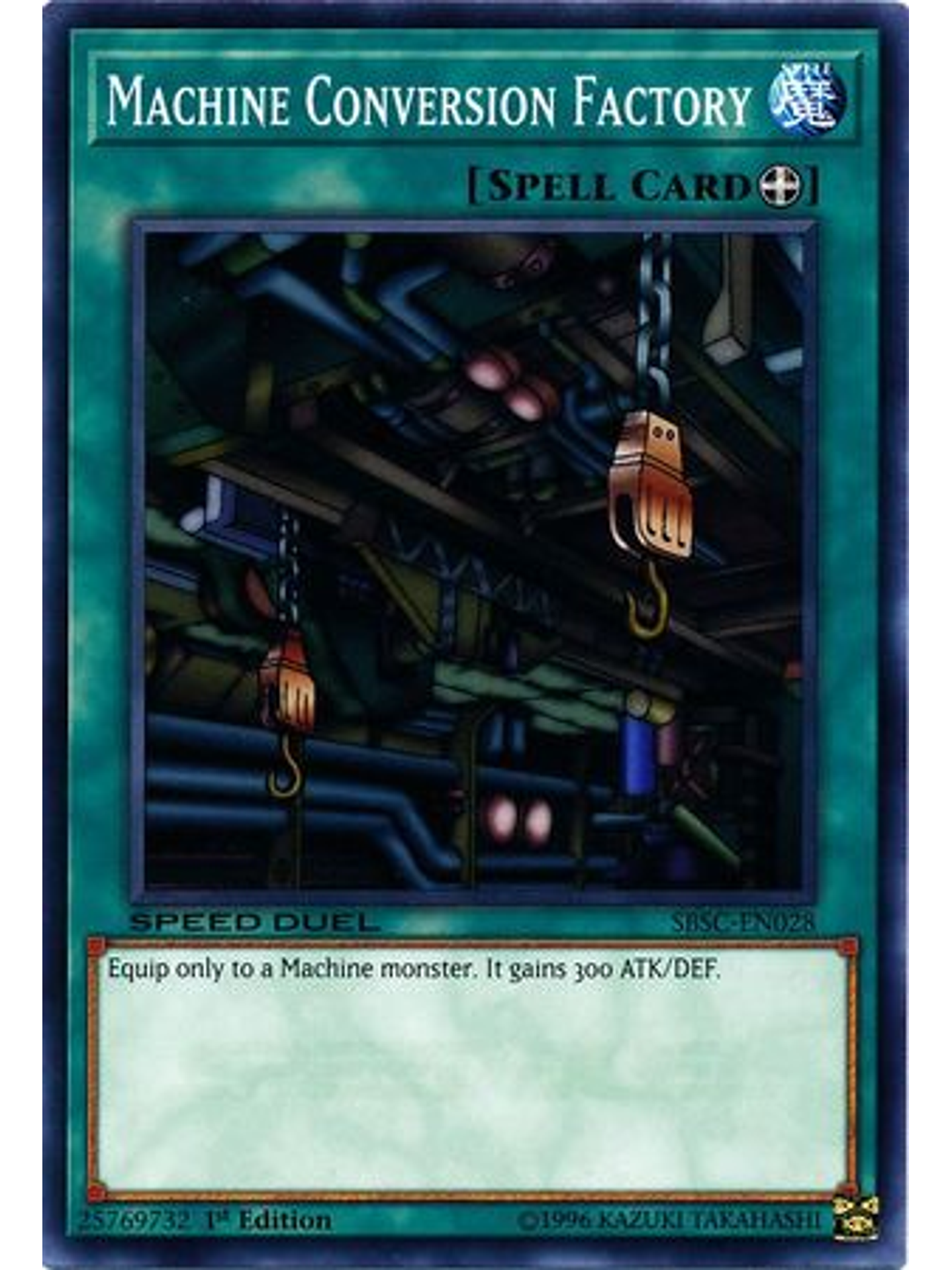 Machine Conversion Factory - SBSC-EN028 - Common 1st Edition 1