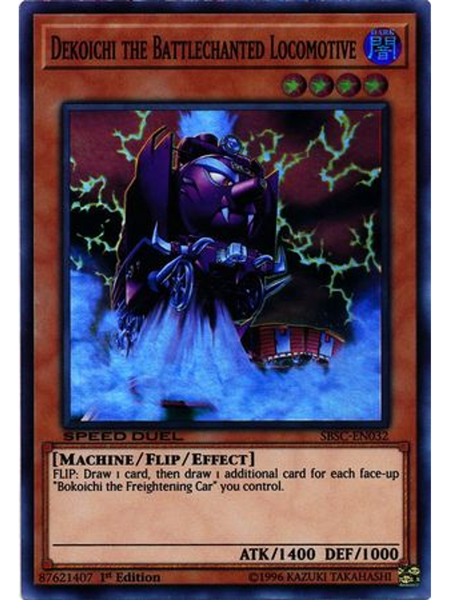 Dekoichi the Battlechanted Locomotive - SBSC-EN032 - Super Rare 1st Edition 1