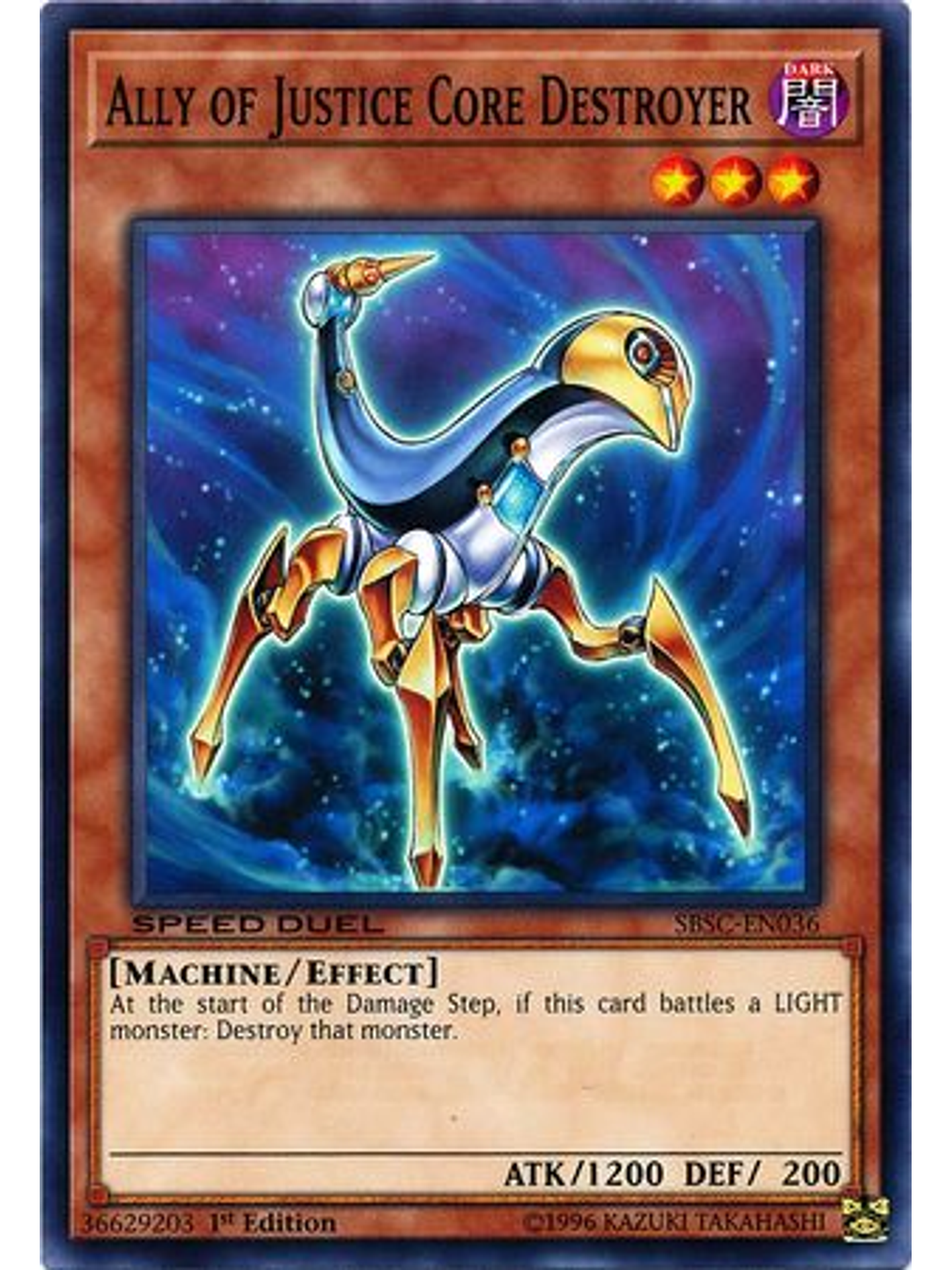 Ally of Justice Core Destroyer - SBSC-EN036 - Common 1st Edition 1