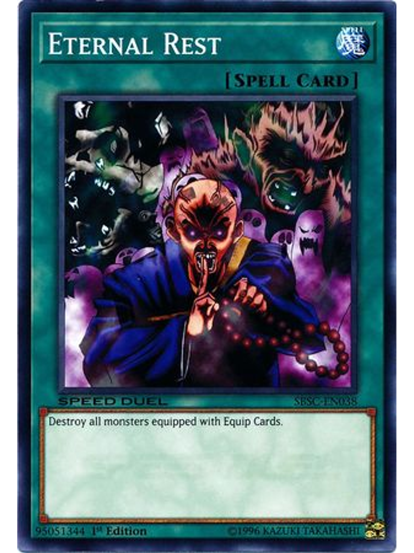 Eternal Rest - SBSC-EN038 - Common 1st Edition 1