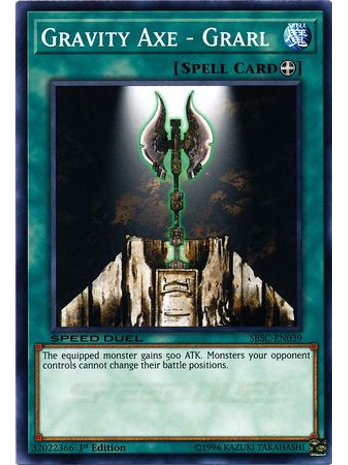 Gravity Axe - Grarl - SBSC-EN039 - Common 1st Edition 1