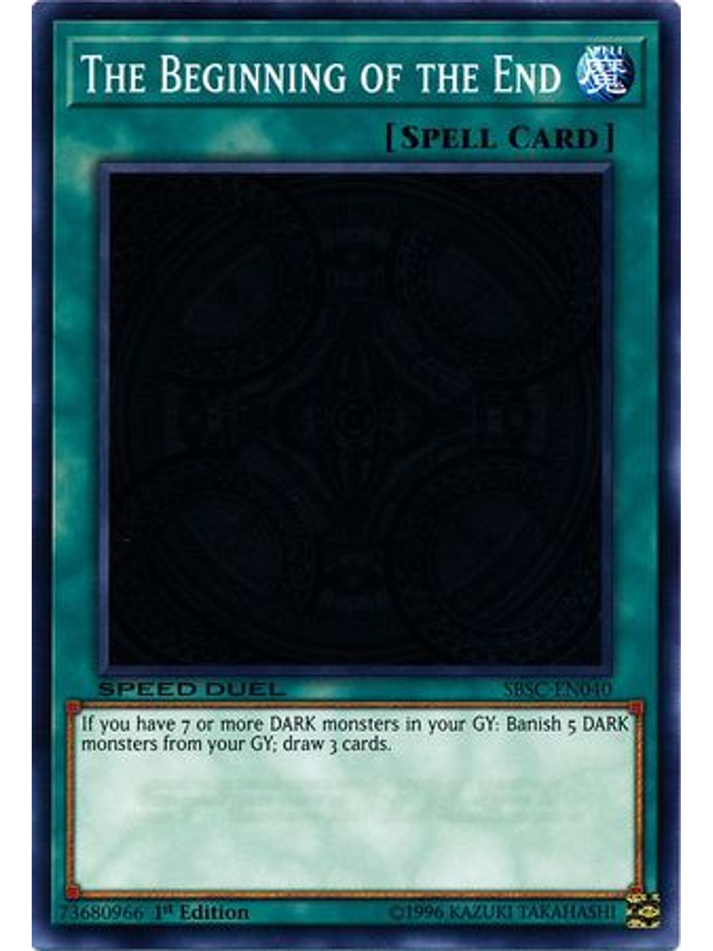 The Beginning of the End - SBSC-EN040 - Common 1st Edition 1