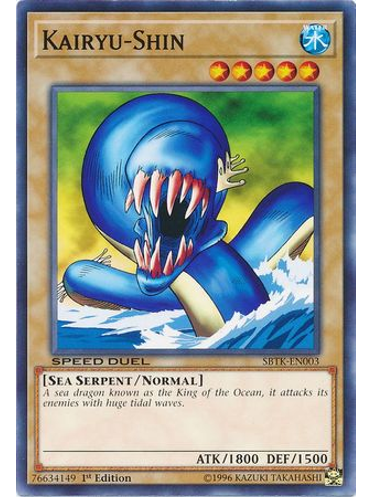 Kairyu-Shin - SBTK-EN003 - Common 1st Edition 1