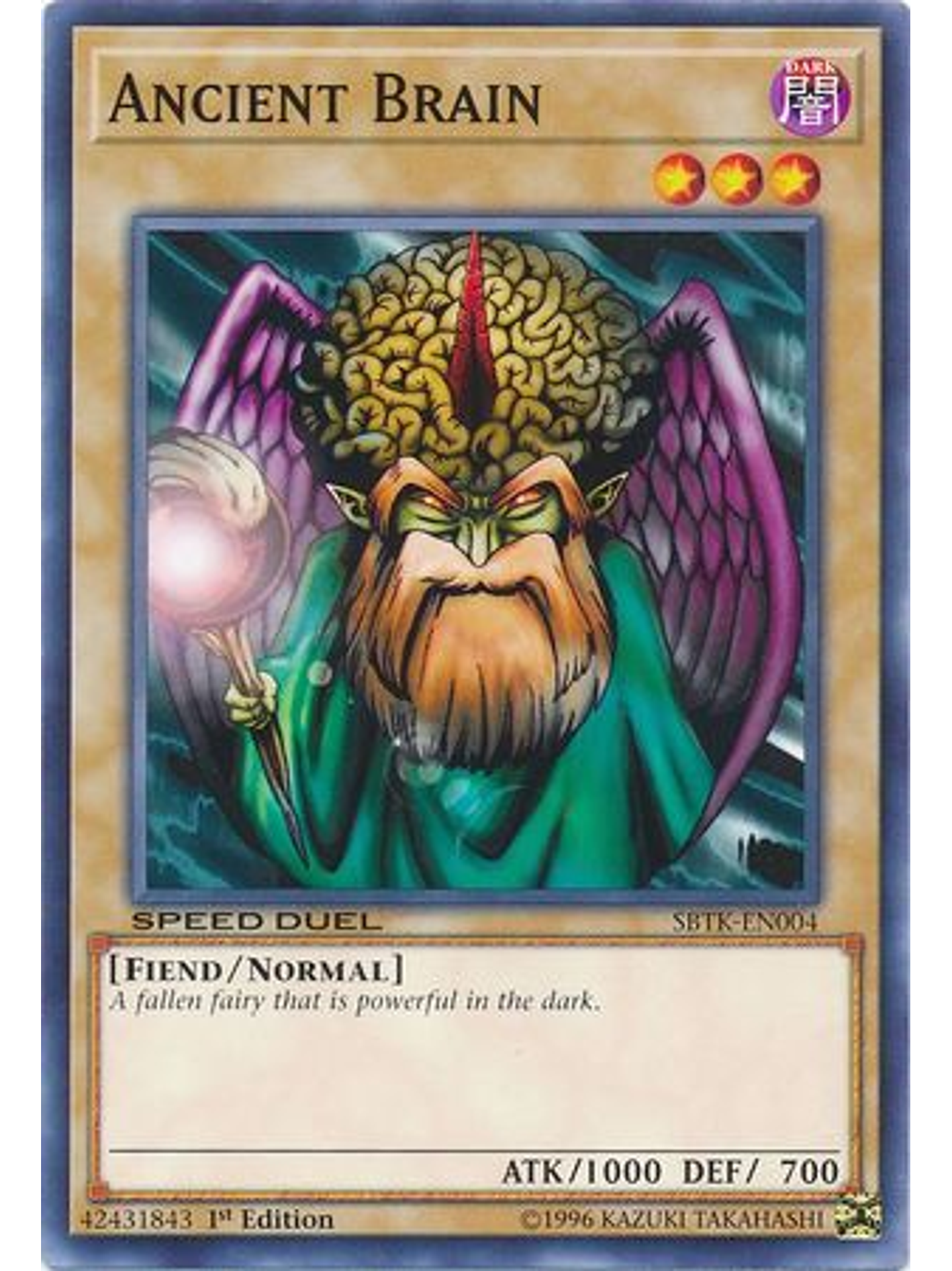 Ancient Brain - SBTK-EN004 - Common 1st Edition 1