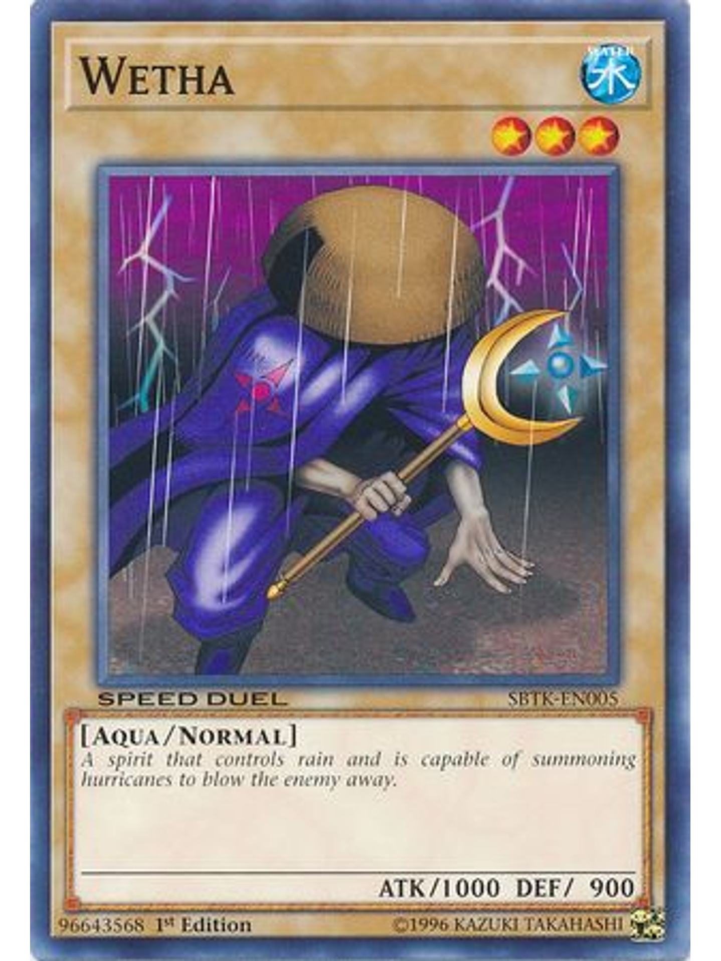 Wetha - SBTK-EN005 - Common 1st Edition 1