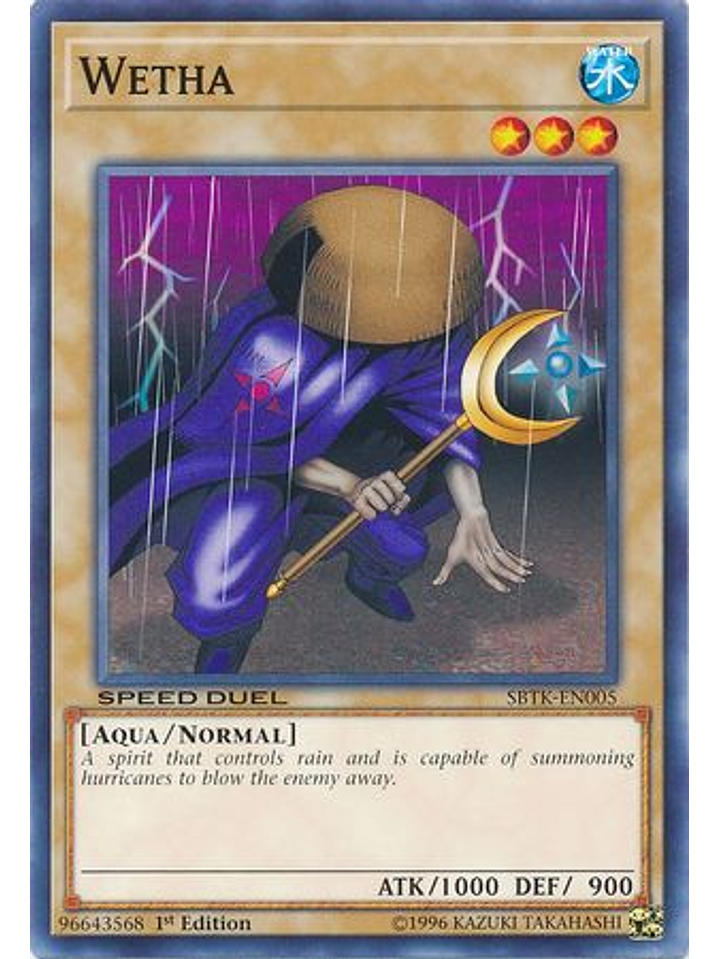 Wetha - SBTK-EN005 - Common 1st Edition 1