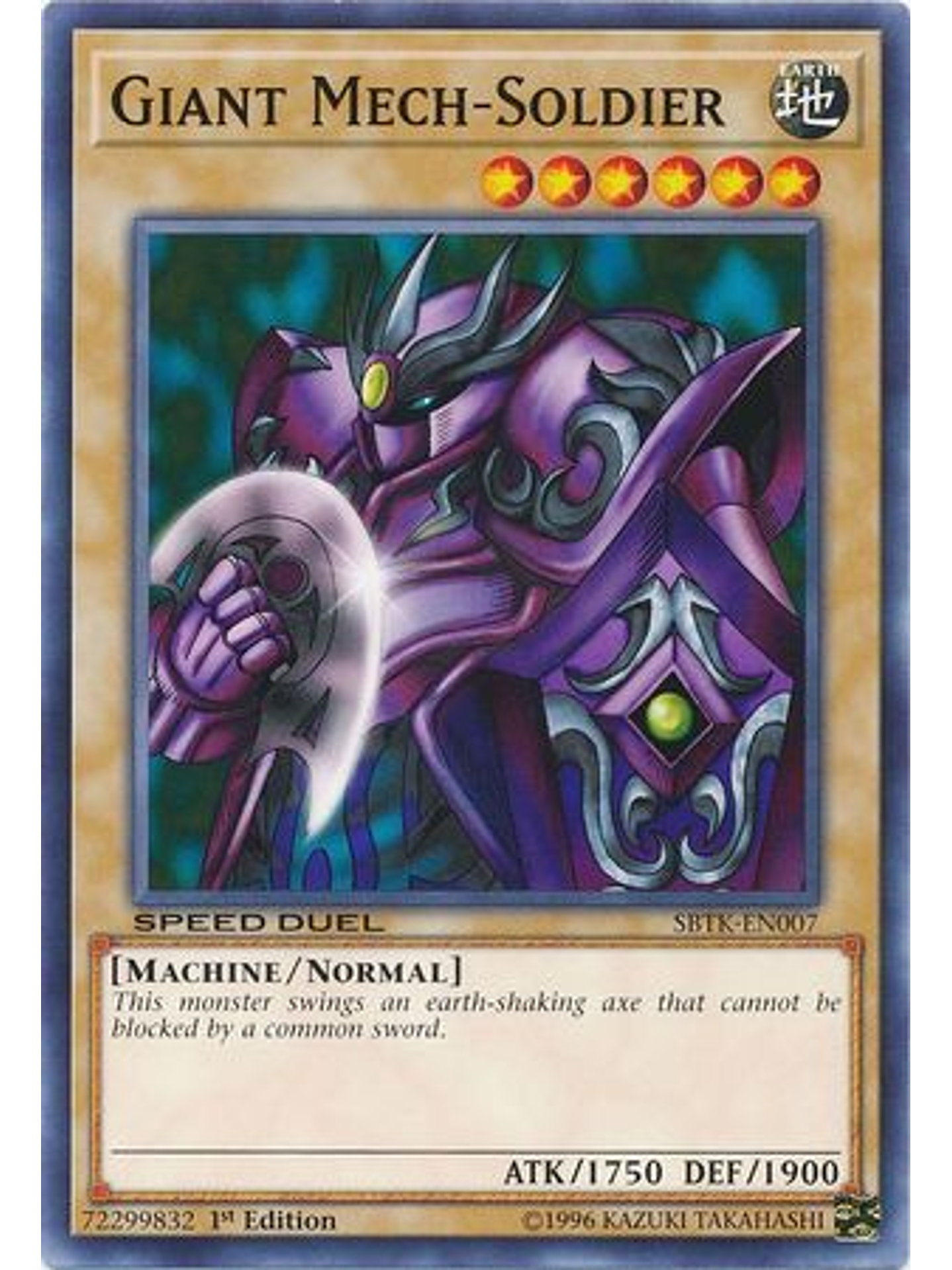 Giant Mech-Soldier - SBTK-EN007 - Common 1st Edition 1