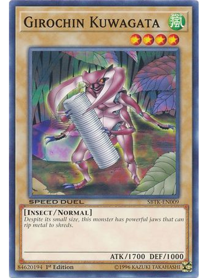 Girochin Kuwagata - SBTK-EN009 - Common 1st Edition 1
