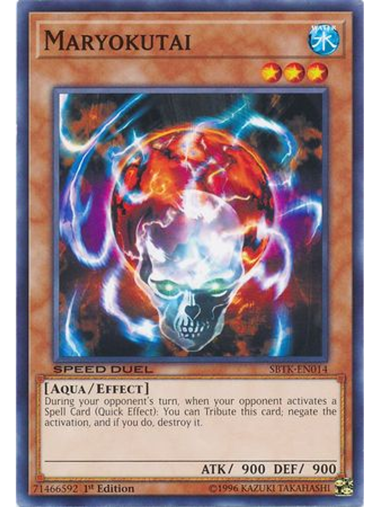 Maryokutai - SBTK-EN014 - Common 1st Edition 1