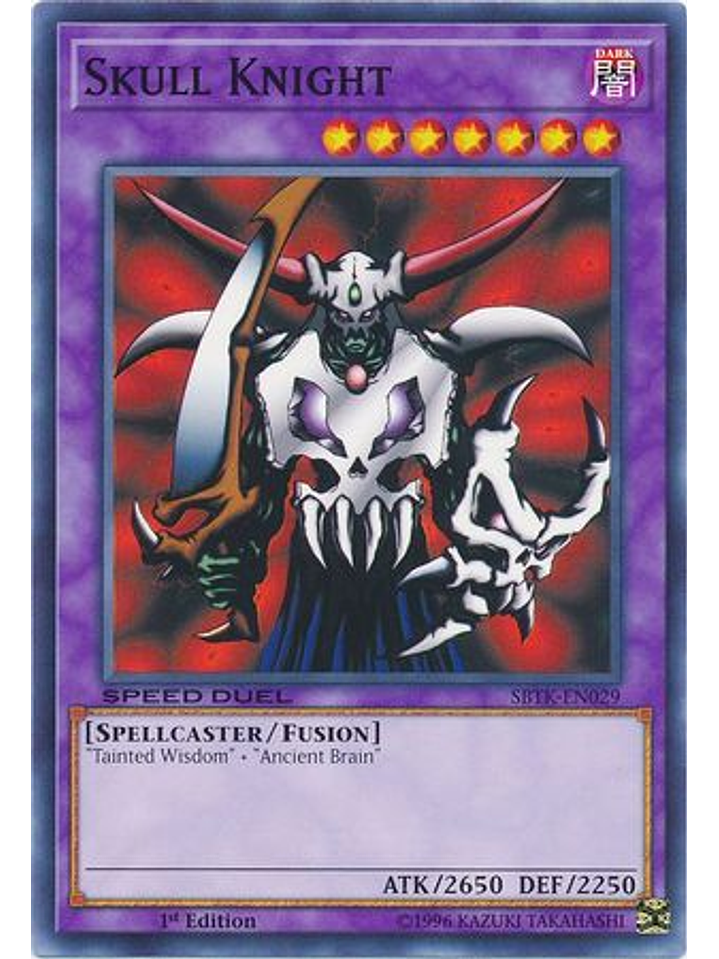 Skull Knight - SBTK-EN029 - Common 1st Edition 1
