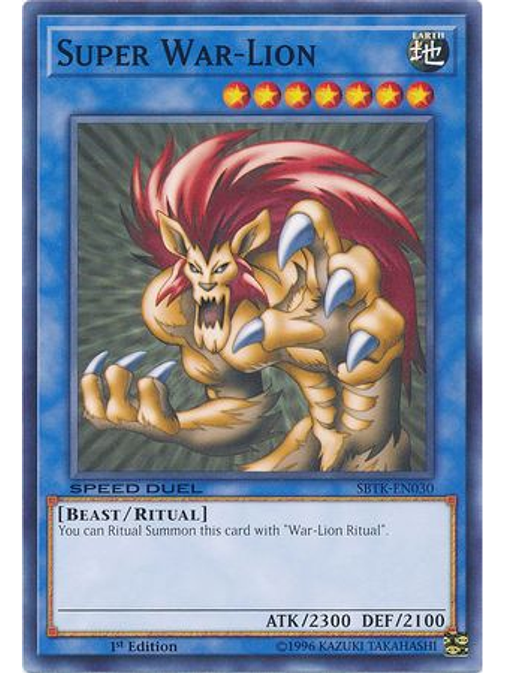 Super War-Lion - SBTK-EN030 - Common 1st Edition 1