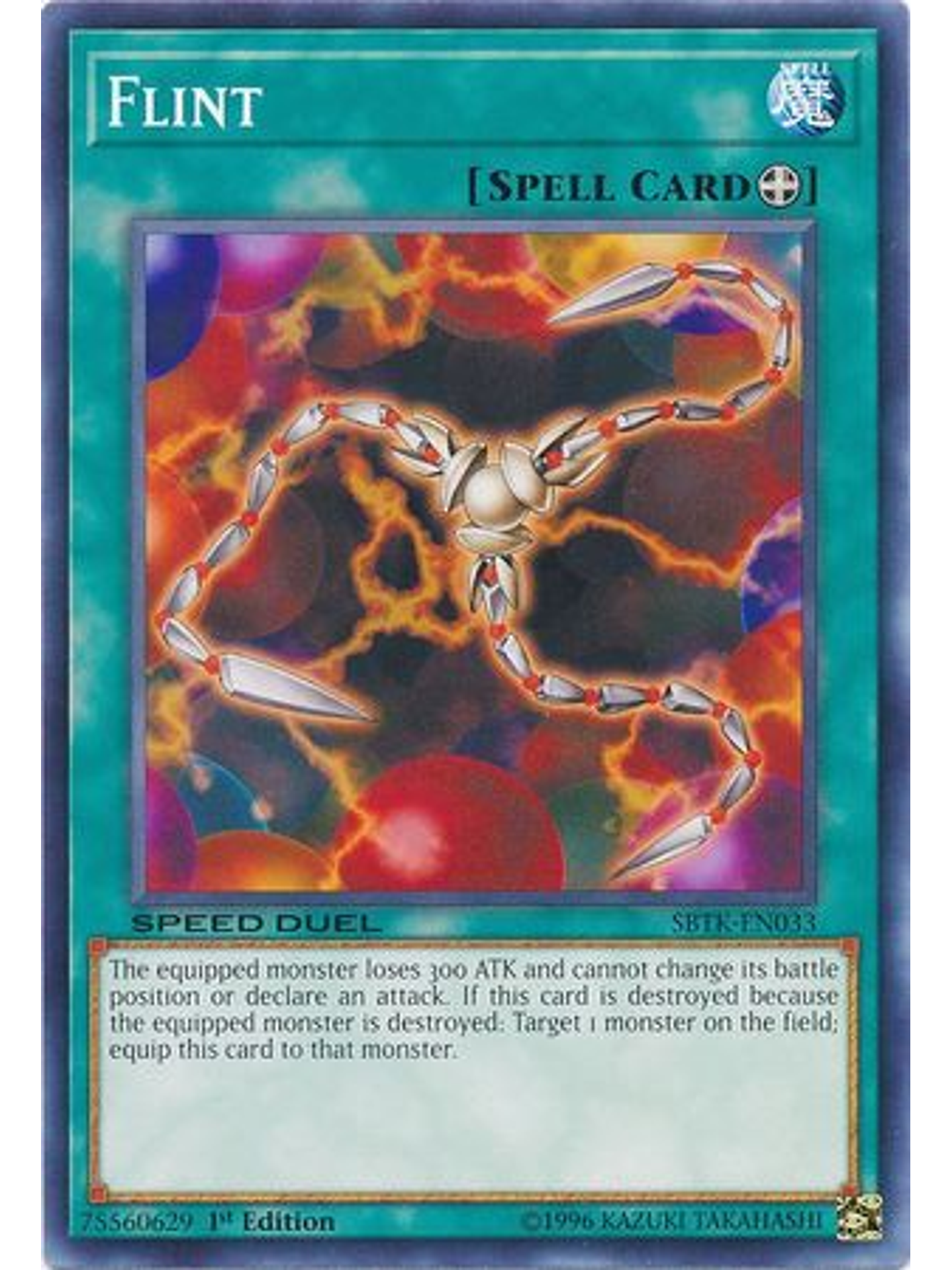 Flint - SBTK-EN033 - Common 1st Edition 1