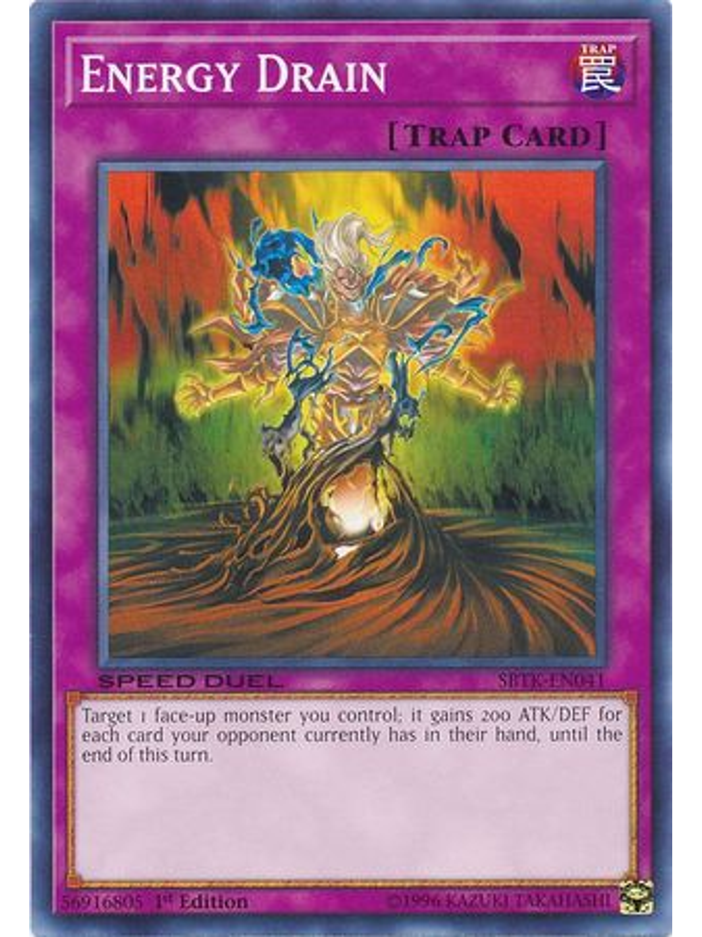 Energy Drain - SBTK-EN041 - Common 1st Edition 1